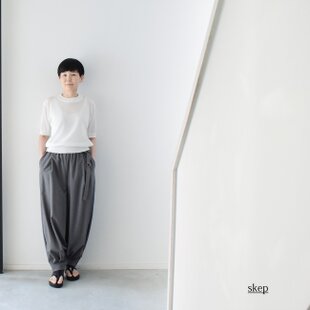 古布リメイク ゆったりコクーンパンツ 藍染 刺し子 型染 着物リメイク