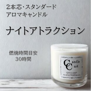 あかり屋 青空キャンドル ALTER EGO Candle 円柱ロング ｢SORA｣ セミ
