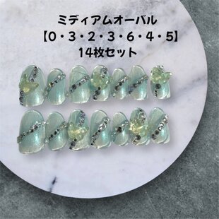 クリスタル・ワンド（宇宙のワンド）23 | iichi 日々の暮らしを