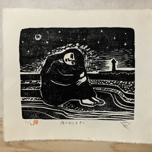 版画 Kawazugal（伝統工芸_版画） - SSS by applibot - BOOTH