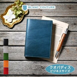 ほぼ日手帳対応 牛革文庫サイズ手帳カバー 刻印＆拭き染め | iichi