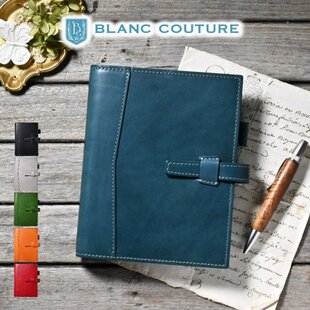 選べる革とステッチ】 RHODIA メモ帳 カバー【名入れ可】 | iichi 日々