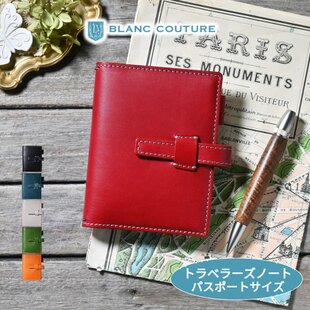 A5サイズ手帳カバー：グリーン】リザード型押し 牛革製 MK-1005-KK_s