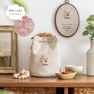 刺繍 犬刺繍 猫刺繍｜虹の橋メモリアル 骨壺袋 骨壺バッグ 骨壺カバー