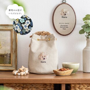うちの子 犬刺繍 猫刺繍｜虹の橋メモリアル 骨壺袋 骨壺バッグ 骨壺
