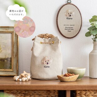 うちの子 犬刺繍 猫刺繍｜虹の橋メモリアル 骨壺袋 骨壺バッグ 骨壺