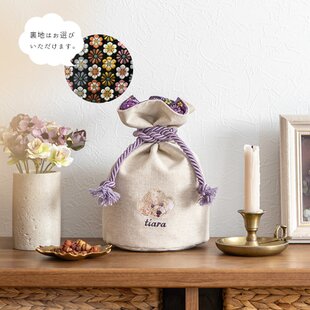 うちの子 犬刺繍 猫刺繍｜虹の橋メモリアル 骨壺袋 骨壺巾着 骨壺