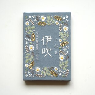 生地一覧＆在庫状況 Vol.2＞＞ | iichi 日々の暮らしを心地よくする