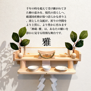 ホワイトシャビーなA4ファイルラック | iichi 日々の暮らしを心地よく