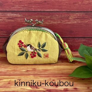 育てる大人のがま口財布 / 本革グレー | iichi 日々の暮らしを心地よく