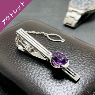 誕生日プレゼントに！男女ペア腕時計スタンド ハーフパイプトレイ
