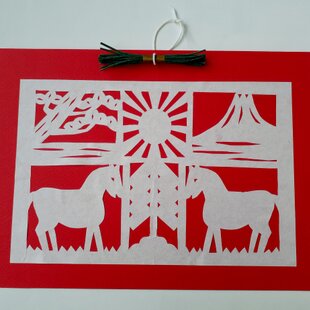 【ちぎり絵】「映(はえる)」　ノウゼンカズラ　ハンドメイド　(P 10)　彩りを 切り絵 ノウゼンカズラ ハンドメイド・アンティーク・ヴィンテージ作品