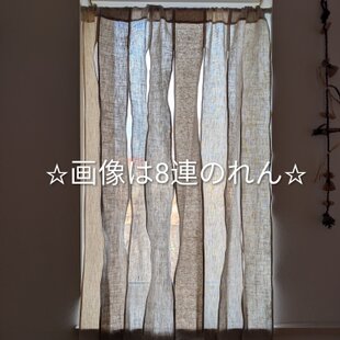 ジャガード織り♪紫の薔薇カフェカーテン 105cm×38cm 花柄 | iichi