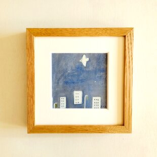 額装 水彩画 A4サイズの絵画用 お祝い 誕生日 プレゼント 古希 還暦
