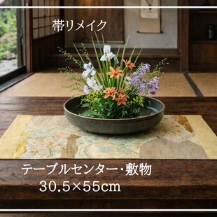 バラとユーカリのスワッグb | iichi 日々の暮らしを心地よくする