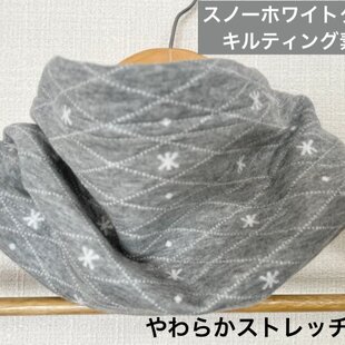 自然モチーフ♪水彩画デザインの春夏スヌード 綿麻 コットンリネン