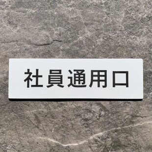 新作2023】✨インテリアにもなるウィリアム・モリスのスマホクッション
