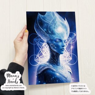 A4 ポスター女の子 妖精と星空の神秘的なスピリチュアル 宇宙 イラスト