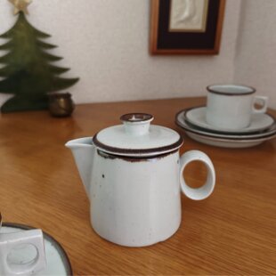 オールドダンスク　Dansk 特大　27cm ヴィンテージ France DANSK｜Brownmist｜ダンスク｜ブラウンミスト｜クリーマー｜廃盤