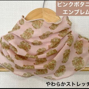 主役級に目立つロングマフラー 主役級に目立つロングマフラー | iichi 日々の暮らしを心地よくする