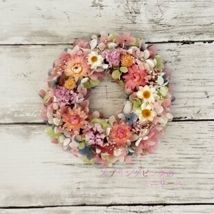 受注製作＊「花筵」half wreath かすみ草とルナリアのハーフリース 桜