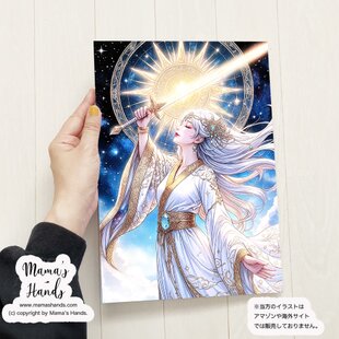 ハガキサイズアート【No.06】原画 | iichi 日々の暮らしを心地よくする