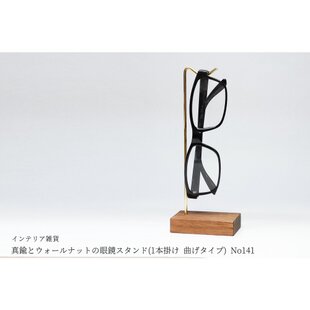 クロス 伝説のオリハルコン入り ケオン入り 恋愛 癒し 悪縁を絶つ 幸運