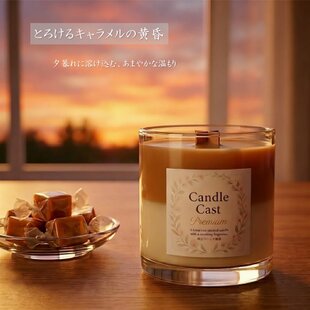 木芯キャンドル | iichi 日々の暮らしを心地よくするハンドメイドや