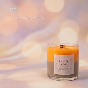 ジャスミン〉アロマキャンドル（L） -fragrance- | iichi 日々の暮らし
