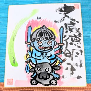 16×23㎝「ピンクの花畑」油彩・原画・サムホールサイズ | iichi 日々の