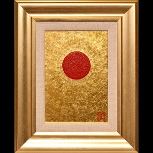 油絵最小サイズF0号○『金の太陽の赤富士』がんどうあつし絵画額付開運