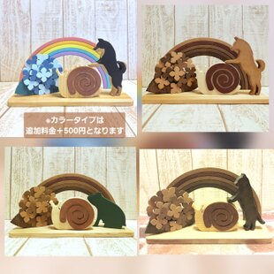 受注生産 3Dプリンター ミニシェルフ サイドシェルフ ベッドサイド