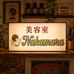 オーダー無料】ハンバーガー ホットドック サンドイッチ パン カフェ