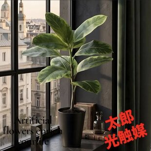 ☆クレイフラワー作品（薔薇とティータイム）☆ | iichi 日々の暮らし