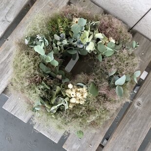 ふわりきみどりスモークツリー ボール | iichi 日々の暮らしを心地よく
