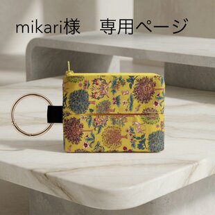 バッグ・財布 一閑張り ハンドメイド・アンティーク・ヴィンテージ作品
