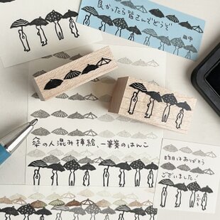 ゴム製スタンプ＞「ポスト」(22mm) | iichi 日々の暮らしを心地よく