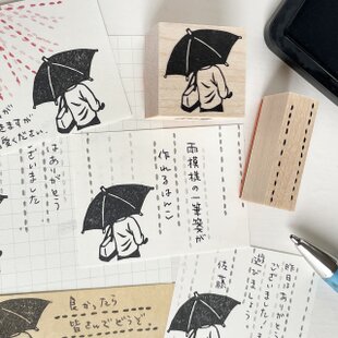本と猫ちゃん♡消しゴムはんこ | iichi 日々の暮らしを心地よくする