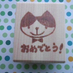 本と猫ちゃん♡消しゴムはんこ | iichi 日々の暮らしを心地よくする