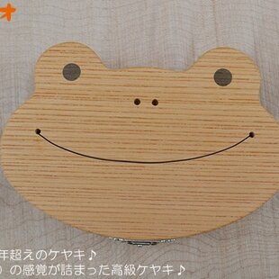 送料無料】 平均台 2台 セット 85cm 30cm テーブル脚 | iichi 日々の