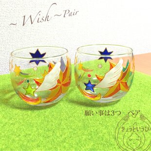 キャンドルホルダー（ペア） ペアキャンドルホルダー ☆ 願い事は3つ ☆ 丸形 | iichi 日々の暮らし
