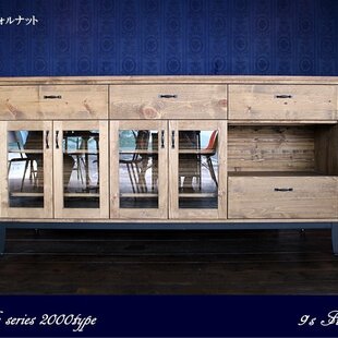 衝立 天然杢楢無垢 ⑧ | iichi 日々の暮らしを心地よくする