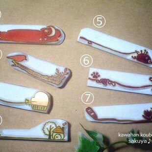 イースター♪消しゴムはんこセット | iichi 日々の暮らしを心地よく
