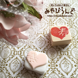 イースター♪消しゴムはんこセット | iichi 日々の暮らしを心地よく
