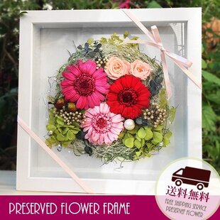 プリザーブドフラワー／クリームピンクローズとかすみ草のふんわり花束