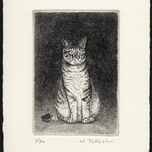 今月ラス1❗スイカ大✨手作り額付き銅版画作品　title「お通りニャンコ」 子猫・2019/ 銅版画 (額あり） | iichi 日々の暮らしを心地よくする