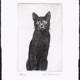 見上げる子猫 ・ A/ 銅版画 (額なし） | iichi 日々の暮らしを心地よく
