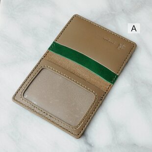 モロッカンタイル型のパスケース | iichi 日々の暮らしを心地よくする