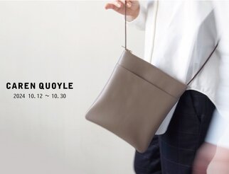 CAREN QUOYLE 新作展示会