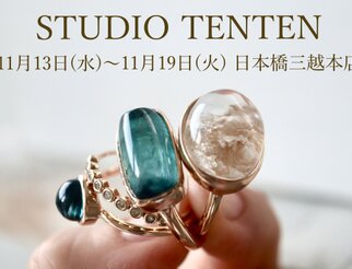 ⚫️STUDIO TENTEN 日本橋三越本店